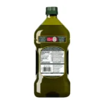 Kirkland Signature Extra Virgin Olive Oil 2L from Costco UK available for delivery to Nigeria by OrderForMe UK