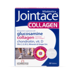 Vitabiotics Jointace Collagen 30 Tablets delivered from the UK to Nigeria by OrderForMe UK